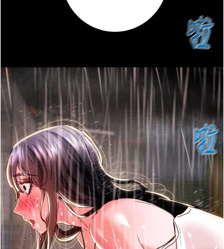 [韩国漫画] 掠夺行动 剧情,巨乳大奶#[192P]-126