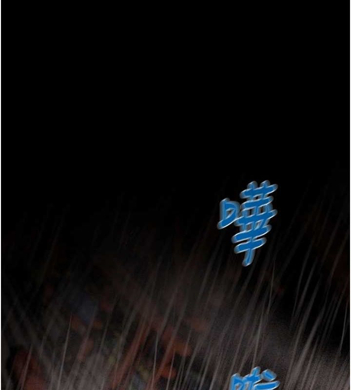 [韩国漫画] 掠夺行动 剧情,巨乳大奶#[192P]-130