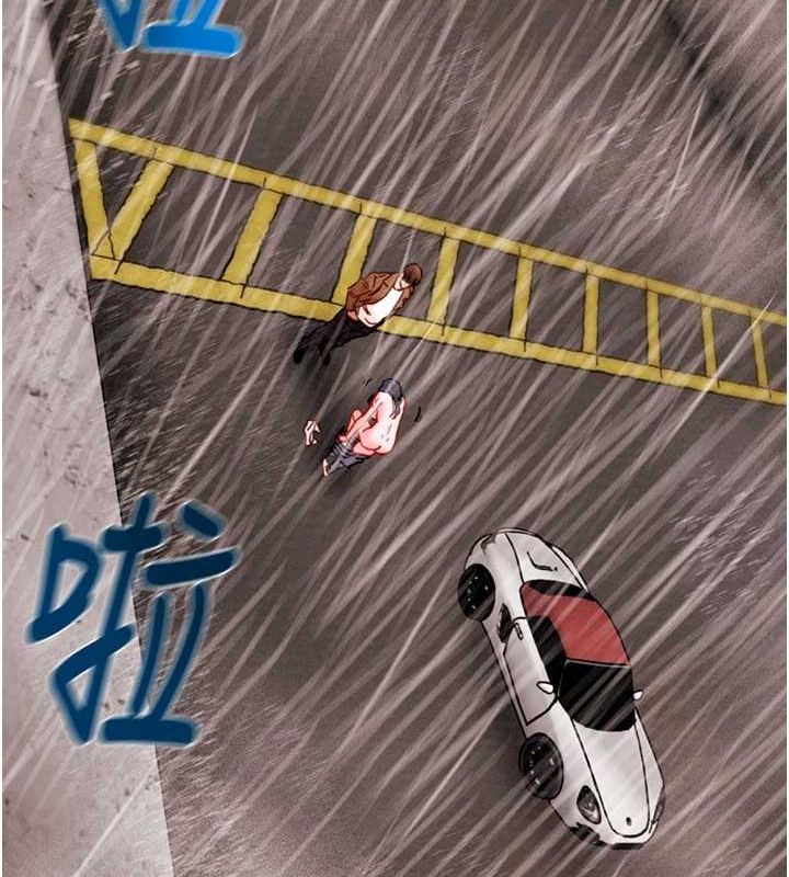 [韩国漫画] 掠夺行动 剧情,巨乳大奶#[192P]-132