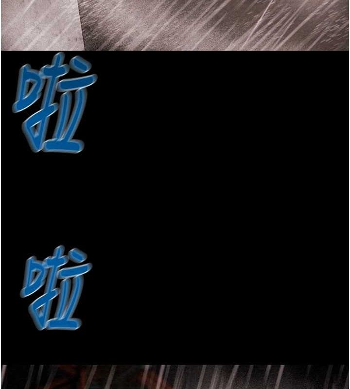 [韩国漫画] 掠夺行动 剧情,巨乳大奶#[192P]-133