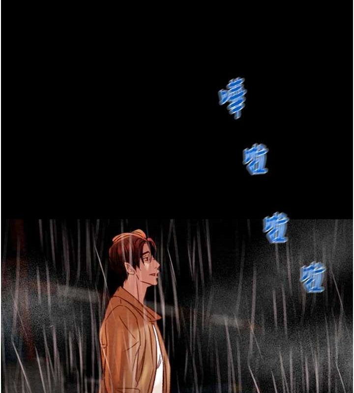 [韩国漫画] 掠夺行动 剧情,巨乳大奶#[192P]-154