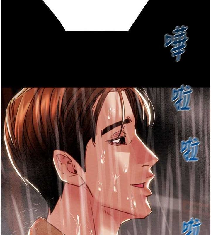 [韩国漫画] 掠夺行动 剧情,巨乳大奶#[192P]-165