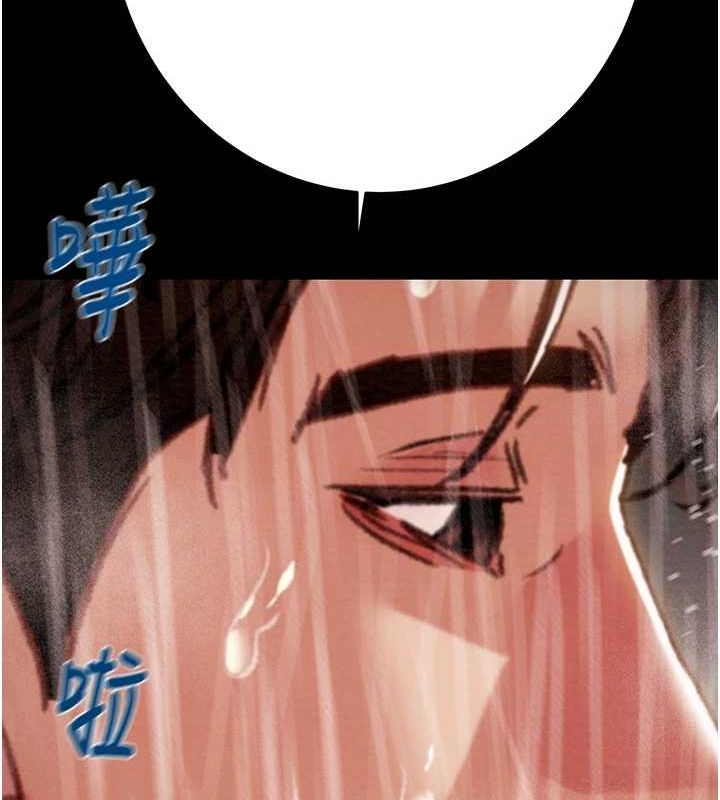 [韩国漫画] 掠夺行动 剧情,巨乳大奶#[192P]-168