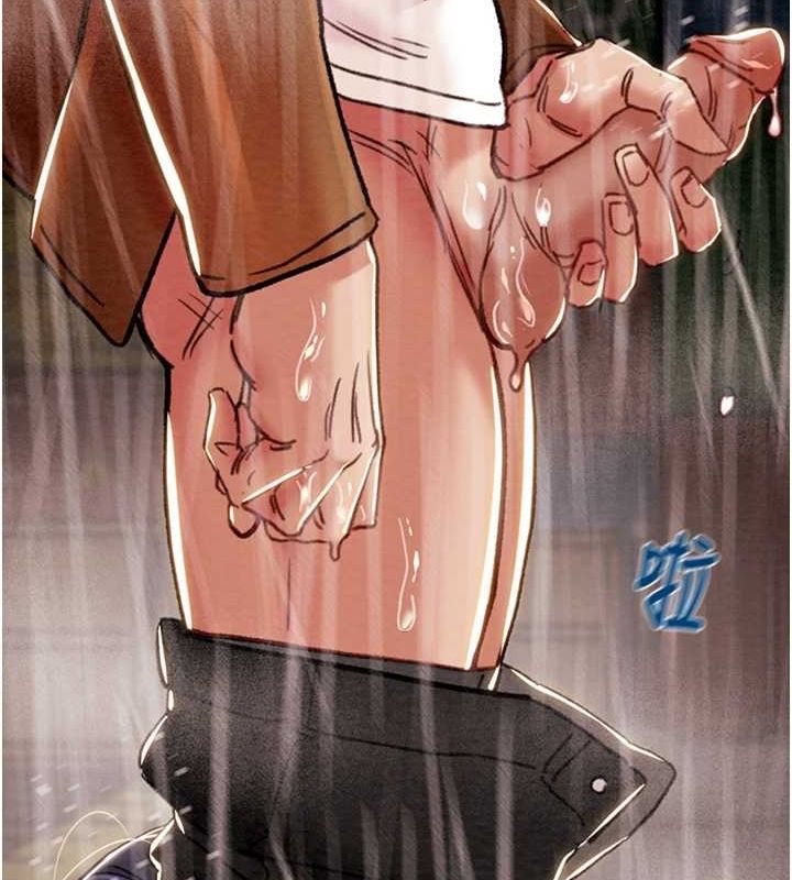 [韩国漫画] 掠夺行动 剧情,巨乳大奶#[192P]-174