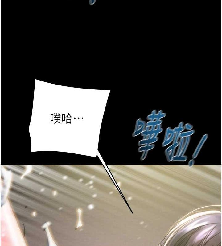 [韩国漫画] 掠夺行动 剧情,巨乳大奶#[192P]-18