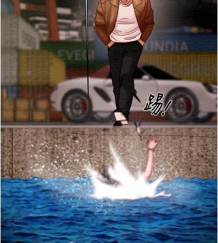 [韩国漫画] 掠夺行动 剧情,巨乳大奶#[192P]-25