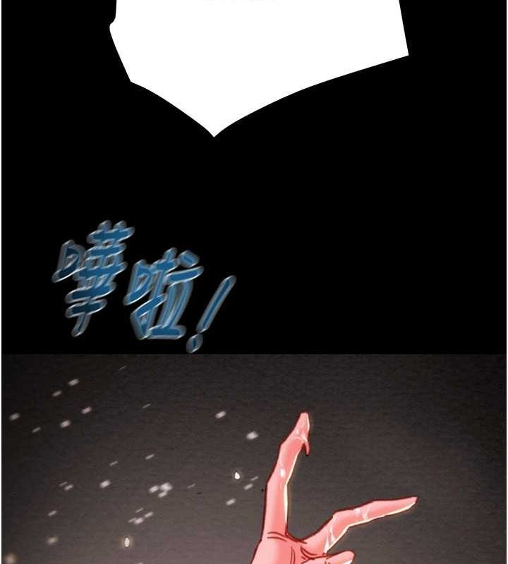 [韩国漫画] 掠夺行动 剧情,巨乳大奶#[192P]-34