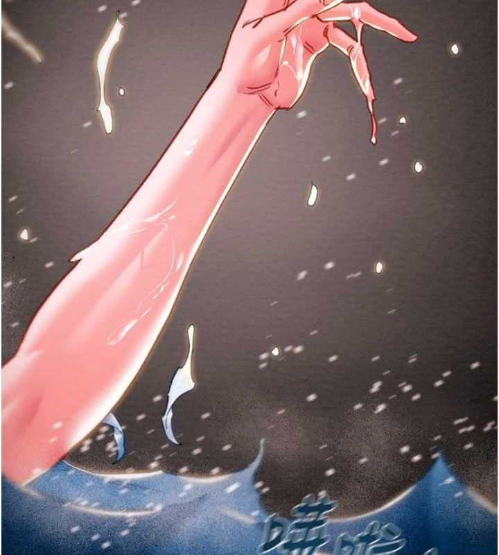 [韩国漫画] 掠夺行动 剧情,巨乳大奶#[192P]-35