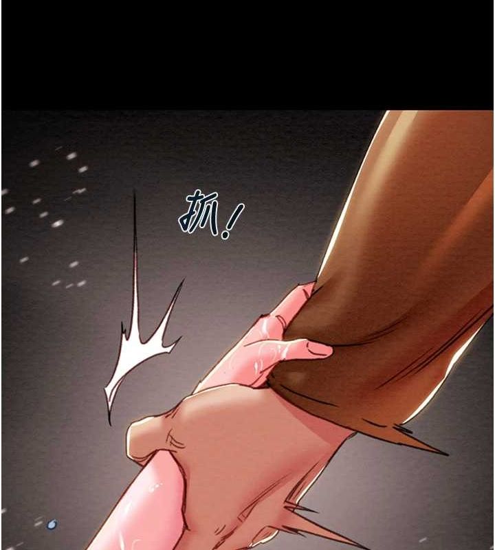 [韩国漫画] 掠夺行动 剧情,巨乳大奶#[192P]-37