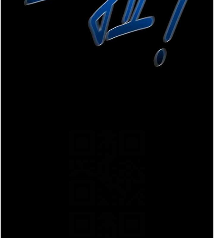 [韩国漫画] 掠夺行动 剧情,巨乳大奶#[192P]-40