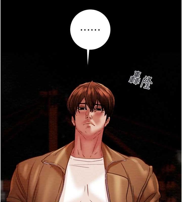 [韩国漫画] 掠夺行动 剧情,巨乳大奶#[192P]-47