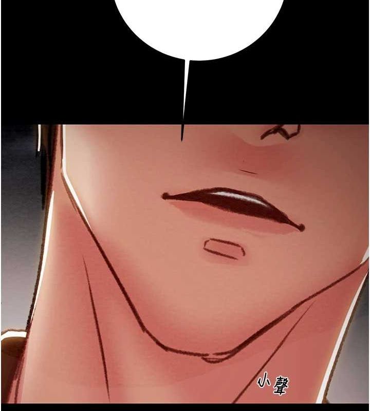 [韩国漫画] 掠夺行动 剧情,巨乳大奶#[192P]-6