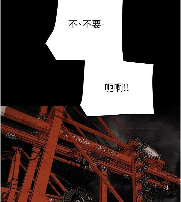 [韩国漫画] 掠夺行动 剧情,巨乳大奶#[192P]-60