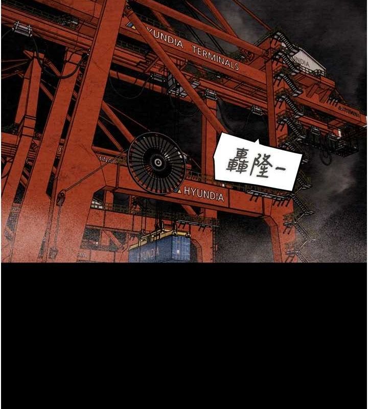 [韩国漫画] 掠夺行动 剧情,巨乳大奶#[192P]-63