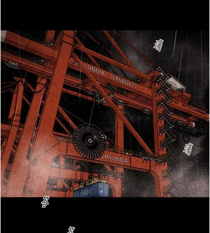 [韩国漫画] 掠夺行动 剧情,巨乳大奶#[192P]-65