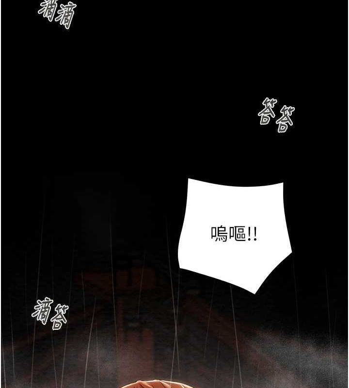 [韩国漫画] 掠夺行动 剧情,巨乳大奶#[192P]-69