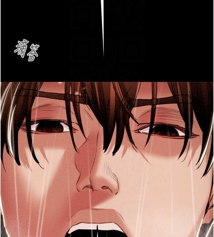 [韩国漫画] 掠夺行动 剧情,巨乳大奶#[192P]-93