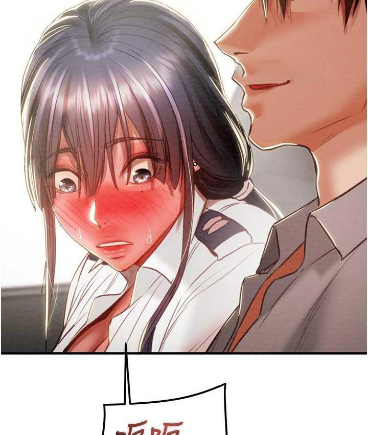 [韩国漫画] 掠夺行动 剧情,巨乳大奶#[225P]-114