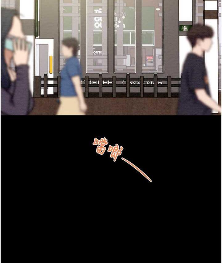 [韩国漫画] 掠夺行动 剧情,巨乳大奶#[225P]-15