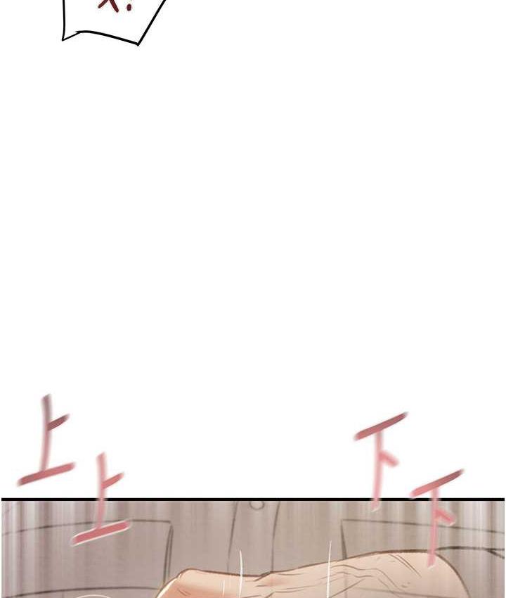 [韩国漫画] 掠夺行动 剧情,巨乳大奶#[225P]-198