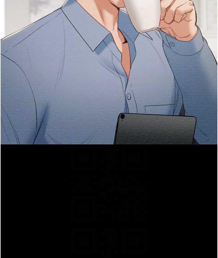 [韩国漫画] 掠夺行动 剧情,巨乳大奶#[225P]-29