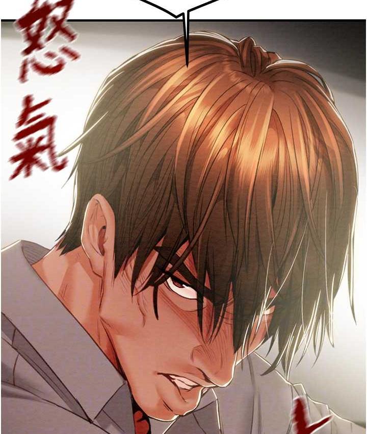 [韩国漫画] 掠夺行动 剧情,巨乳大奶#[225P]-75