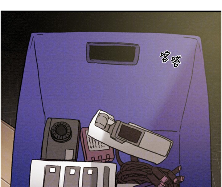 [韩国漫画] 掠夺行动 剧情,巨乳大奶#[254P]-102