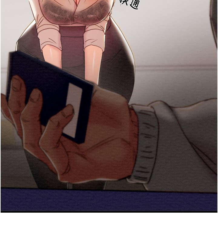 [韩国漫画] 掠夺行动 剧情,巨乳大奶#[254P]-109