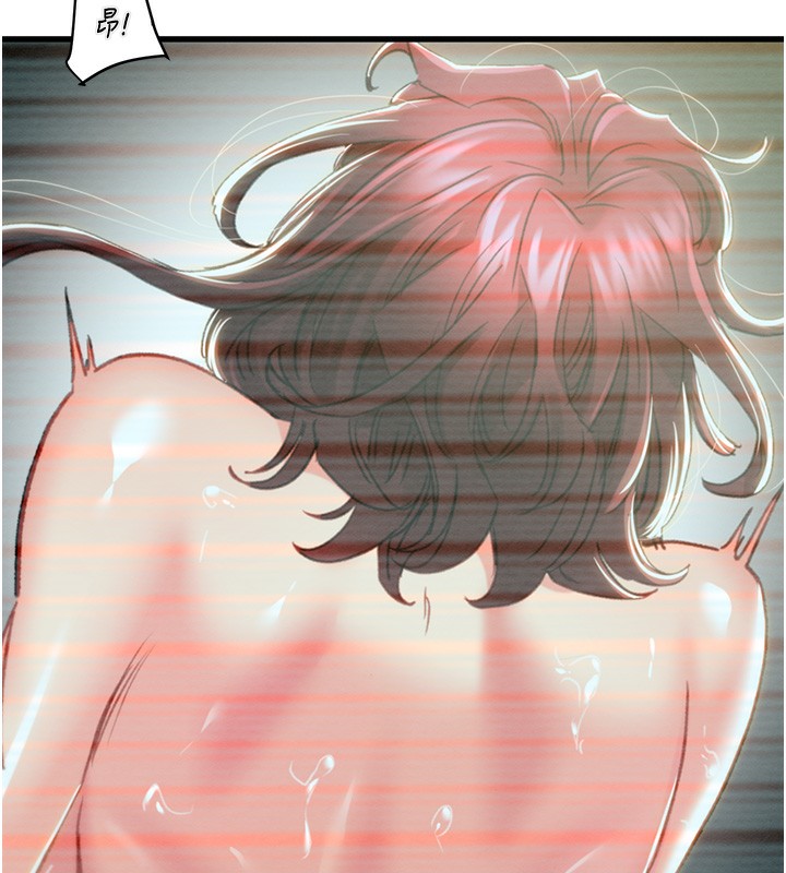 [韩国漫画] 掠夺行动 剧情,巨乳大奶#[254P]-128