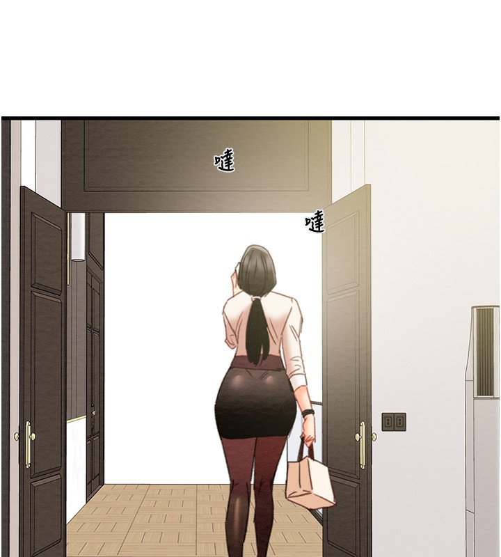 [韩国漫画] 掠夺行动 剧情,巨乳大奶#[254P]-162