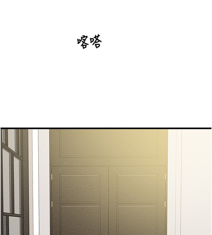 [韩国漫画] 掠夺行动 剧情,巨乳大奶#[254P]-164