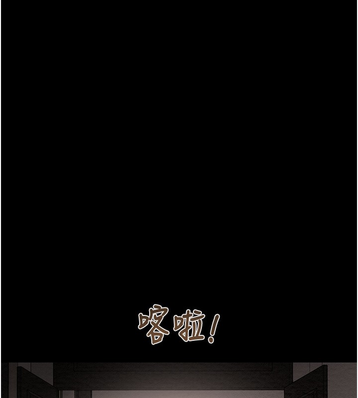 [韩国漫画] 掠夺行动 剧情,巨乳大奶#[254P]-169