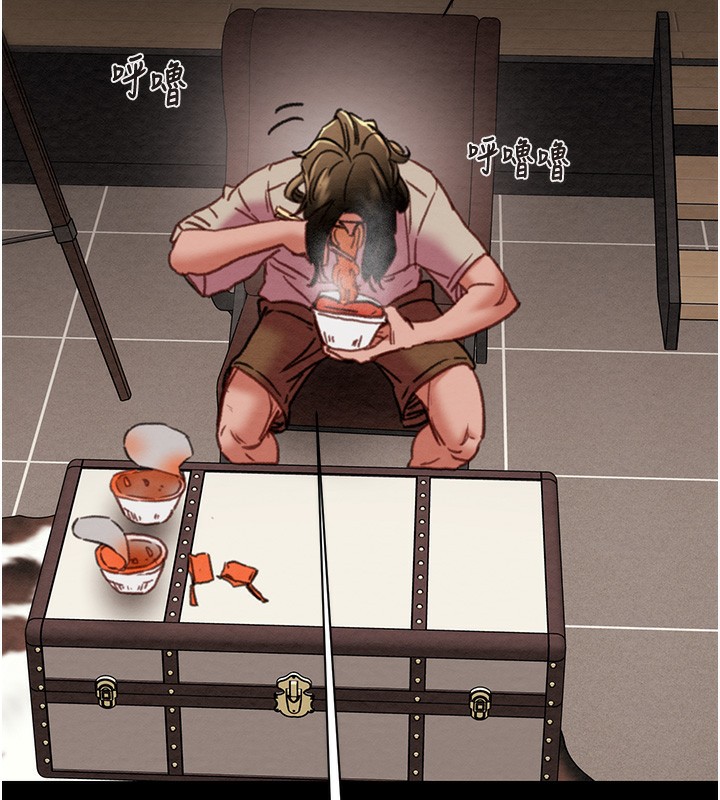 [韩国漫画] 掠夺行动 剧情,巨乳大奶#[254P]-181