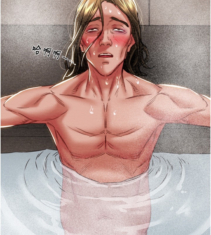 [韩国漫画] 掠夺行动 剧情,巨乳大奶#[254P]-190