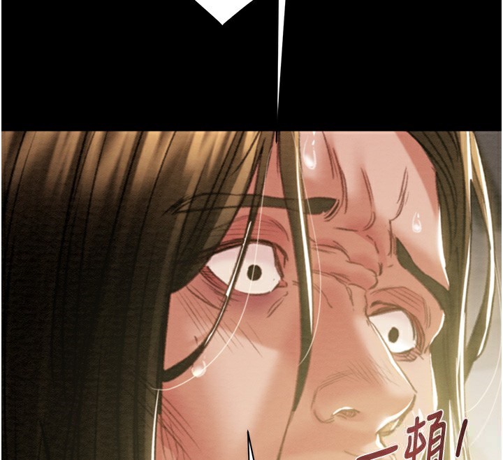 [韩国漫画] 掠夺行动 剧情,巨乳大奶#[254P]-215