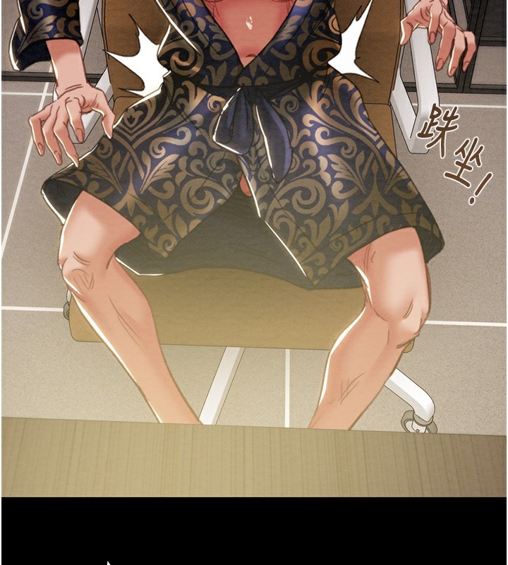 [韩国漫画] 掠夺行动 剧情,巨乳大奶#[254P]-223