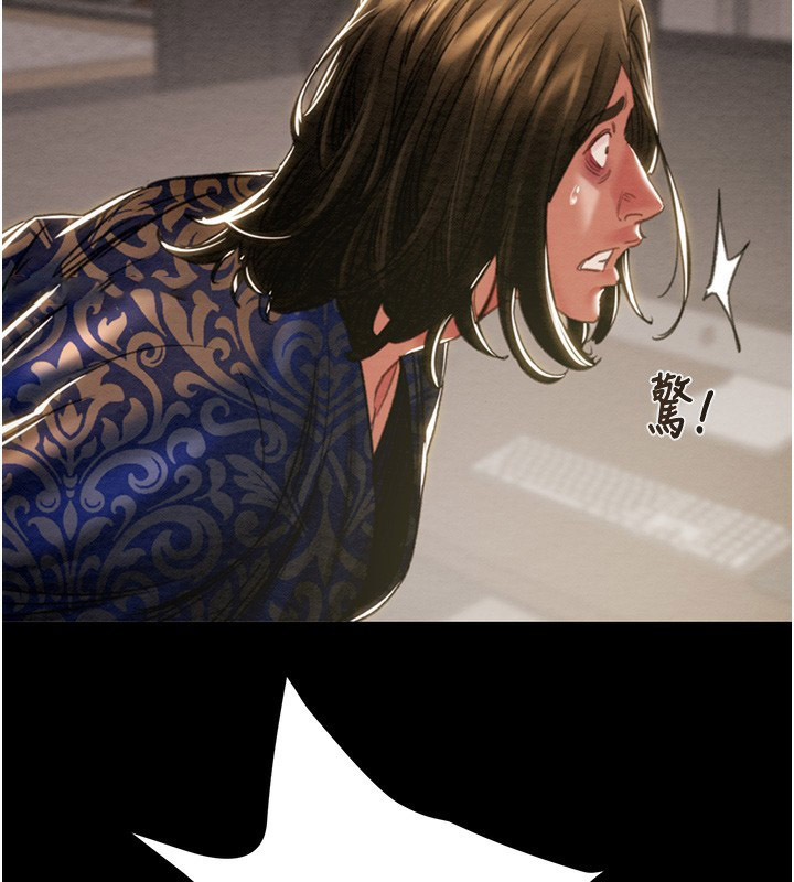 [韩国漫画] 掠夺行动 剧情,巨乳大奶#[254P]-229