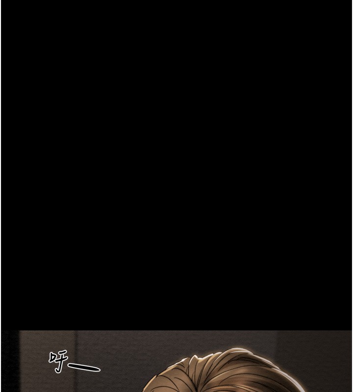 [韩国漫画] 掠夺行动 剧情,巨乳大奶#[254P]-237