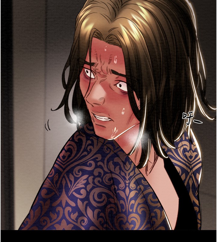 [韩国漫画] 掠夺行动 剧情,巨乳大奶#[254P]-238