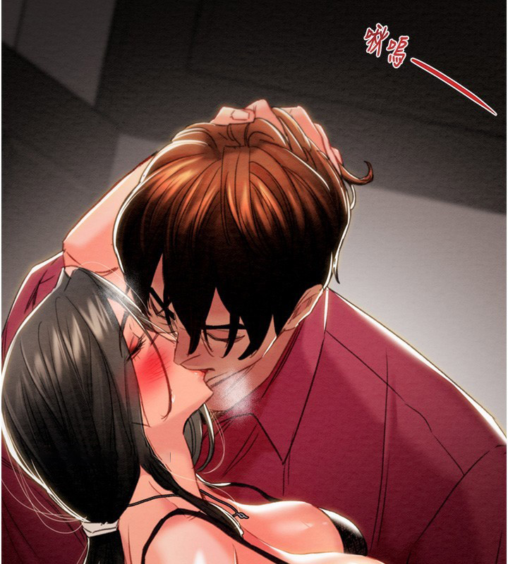 [韩国漫画] 掠夺行动 剧情,巨乳大奶#[254P]-243