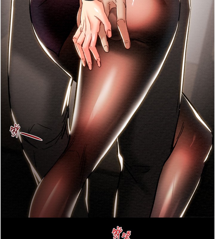 [韩国漫画] 掠夺行动 剧情,巨乳大奶#[254P]-245