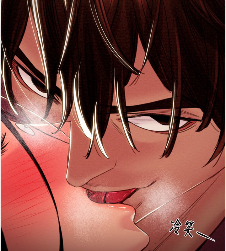 [韩国漫画] 掠夺行动 剧情,巨乳大奶#[254P]-251