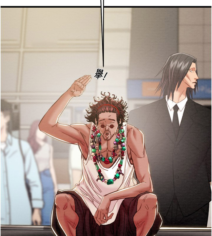 [韩国漫画] 掠夺行动 剧情,巨乳大奶#[254P]-27