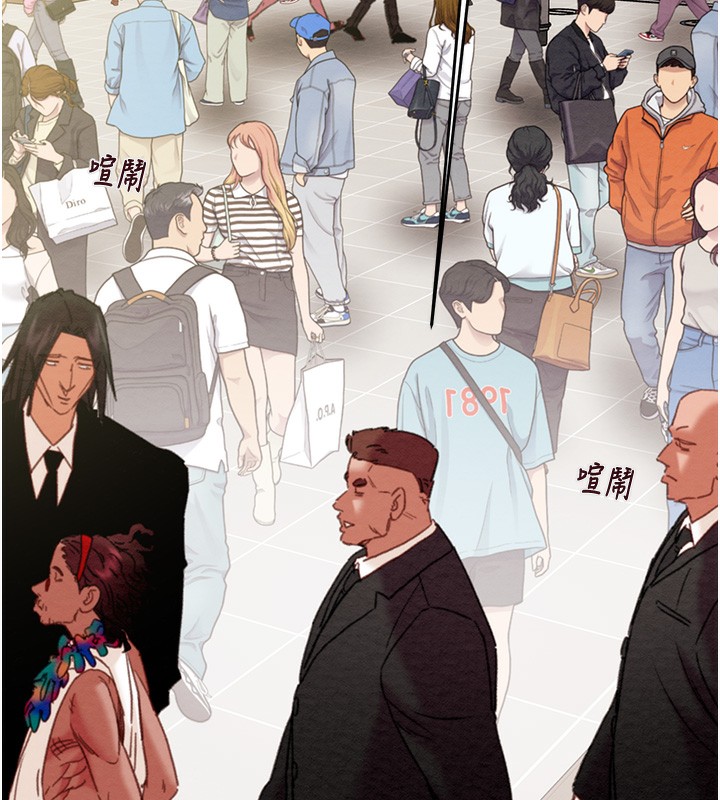 [韩国漫画] 掠夺行动 剧情,巨乳大奶#[254P]-34