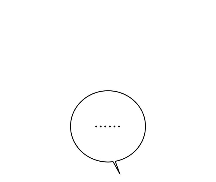 [韩国漫画] 掠夺行动 剧情,巨乳大奶#[254P]-45