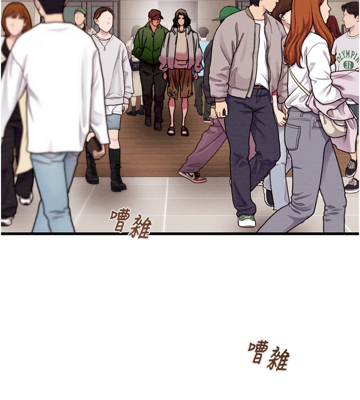 [韩国漫画] 掠夺行动 剧情,巨乳大奶#[254P]-5