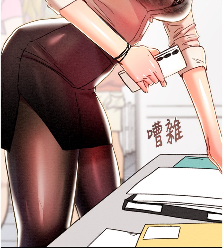 [韩国漫画] 掠夺行动 剧情,巨乳大奶#[254P]-66