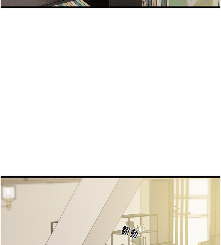 [韩国漫画] 掠夺行动 剧情,巨乳大奶#[254P]-83