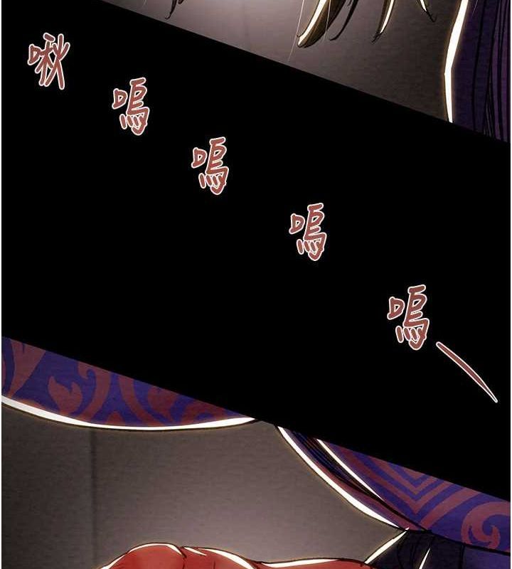 [韩国漫画] 掠夺行动 剧情,巨乳大奶#[228P]-134