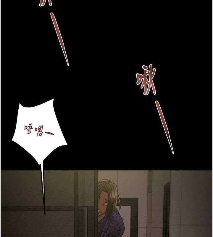 [韩国漫画] 掠夺行动 剧情,巨乳大奶#[228P]-136